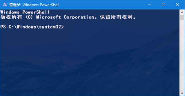 Windows PowerShell 远程管理